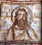 4the Century Jesus