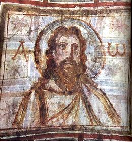 4th Century Jesus