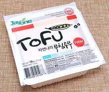 Tub of Firm Tofu