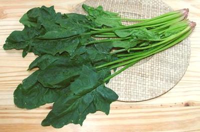 Taiwan Spinach Leaves