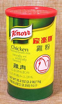 Can of Chicken Powder