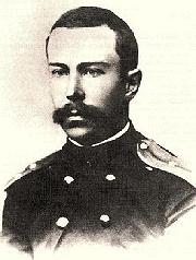 Portrait as Naval Officer