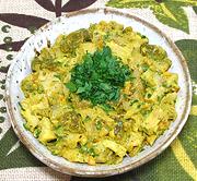 Dish of Curried Chicken Salad
