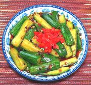 Dish of Spicy Pickled Cucumbers