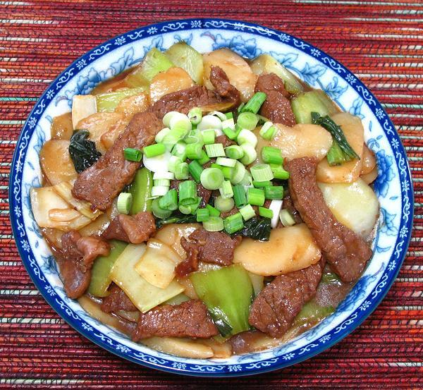 Dish of Beef with Bok Choy & Rice Ovals