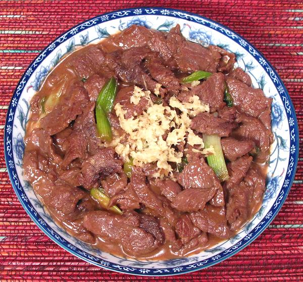 Dish of Braised Beef Taiyuan