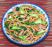 Dish of Pork with Shanghai Noodles & Greens