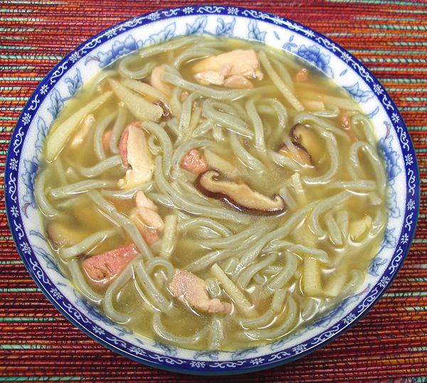 Bowl of Chicken Noodle Soup