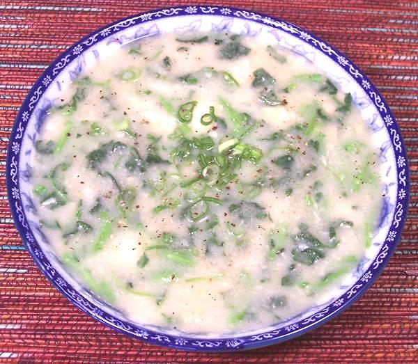 Bowl of Taro & Watercress Soup