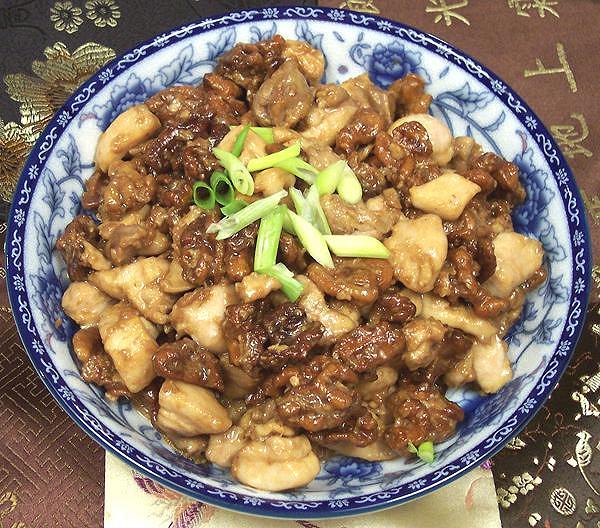 Dish of Chicken with Walnuts