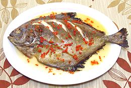 Whole Broiled Fish