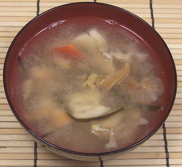 Bowl of Miso Seafood Soup