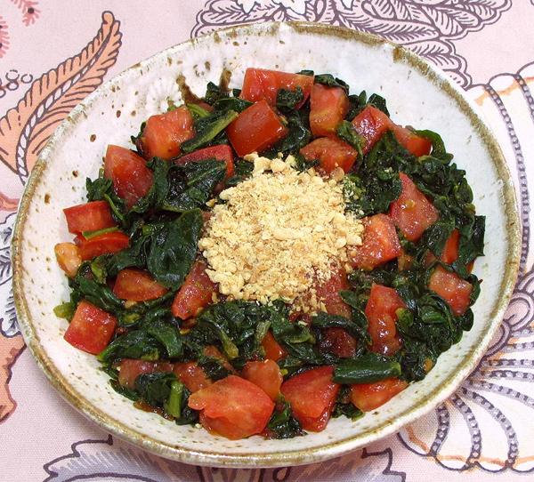 Dish of Spinach & Tomato Salad