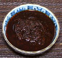 Small Dish of Veitnamese Sate Sauce