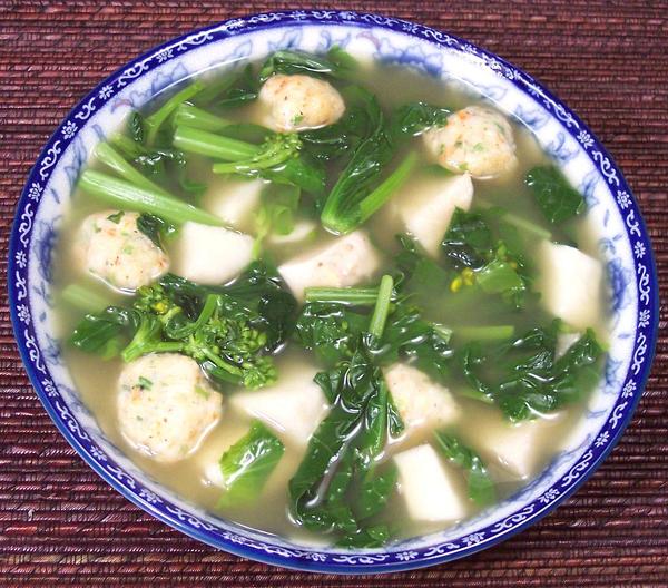 Bowl of Yu Choy, Shrimp & Taro Soup