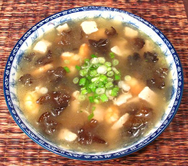 Bowl of Shrimp, Pork & Bean Thread Soup