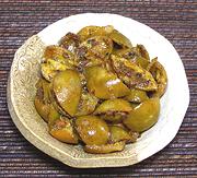 Small Dish of Lime Pickle