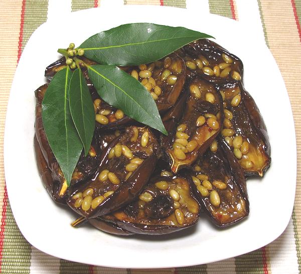 Dish of Marinated Eggplant Appetizer