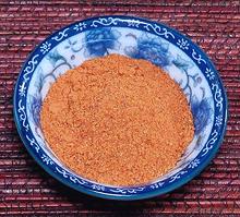 Japone Chili Powder