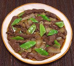 Korean Liver & Onions