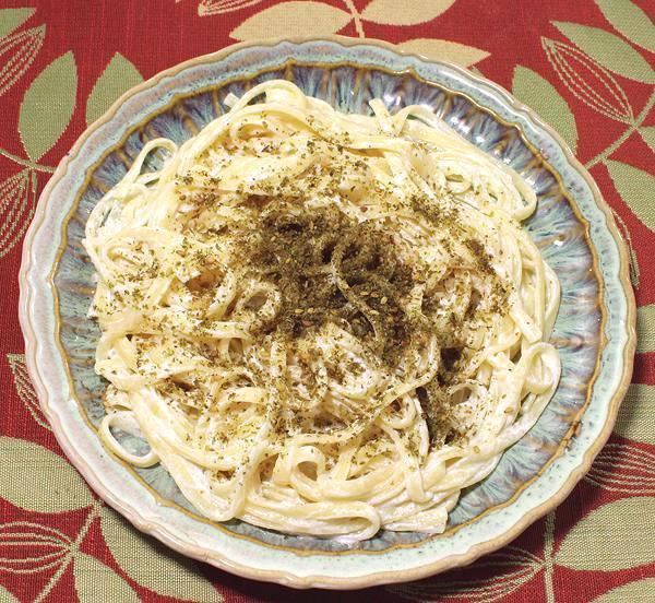 Dish of Pasta with Labneh & Za'atar