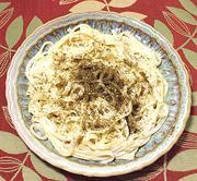 Dish of Pasta with Labneh & Za'atar