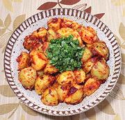 Dish of Potatoes with Red Pepper