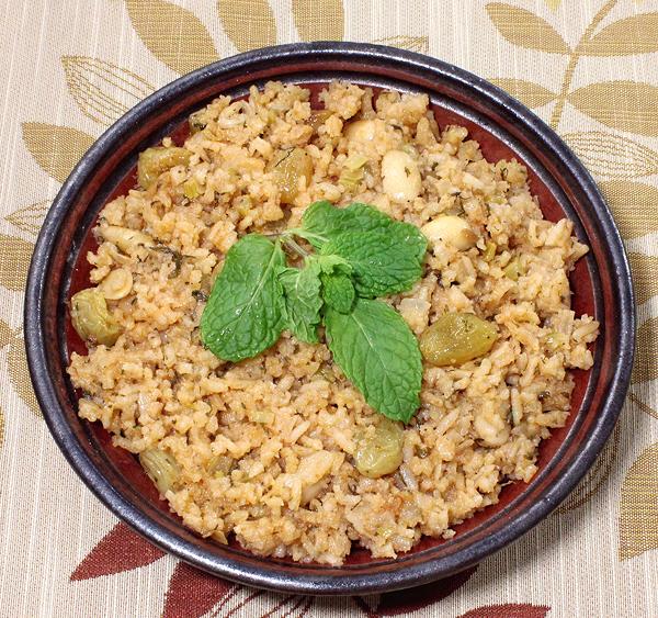 Dish of Mediterranean Rice Salad