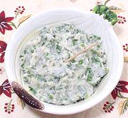 Small Dish of Salo Spread