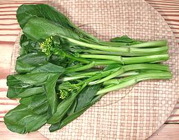 Common Yu Choy Stems, Leaves