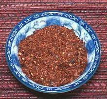 Erjingtiao Chili Flake