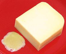 Slab of Mahon Cheese