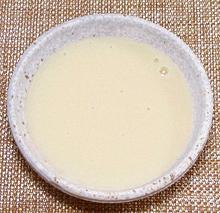 Dish of Condensed Milk