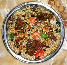 Camel Biryani