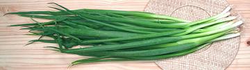 Untrimmed Scallions