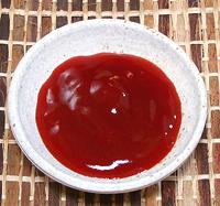 Small Bowl of Banana Ketchup