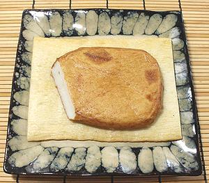 Fried Fish Cake, thin & thick