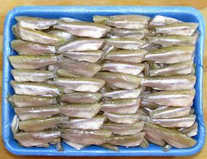 Tray of Prepared Cá Lòng Tong