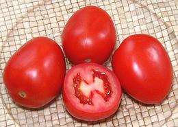 Cut and Whole Roma Tomatoes