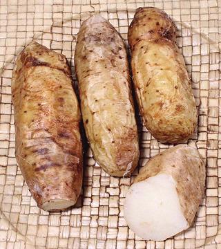 Whole and Cut Lesser Yams