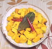 Dish of Pickled Kabocha Squash