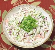 Dish of Crab Salad