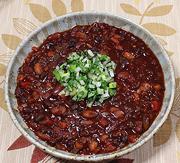 Bowl of Bean Chili