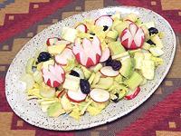 Dish of Avocado Celery Salad