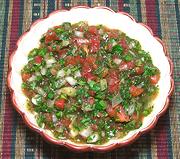 Bowl of Salsa