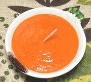 Bowl of Red Pepper Sauce / Dip