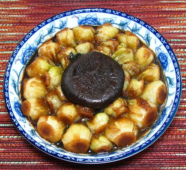 Dish of Soy Glazed Green Bok Choy