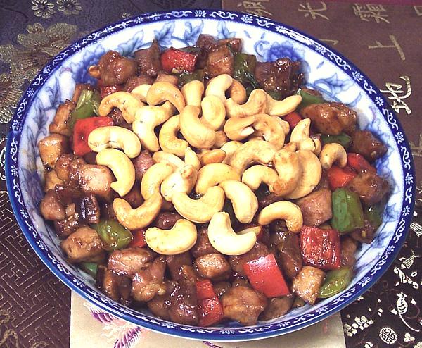 Dish of Pork with Cashews