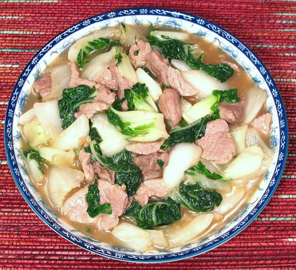 Dish of Pork & Bok Choy