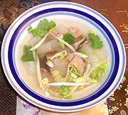 Bowl of Winter Melon Soup